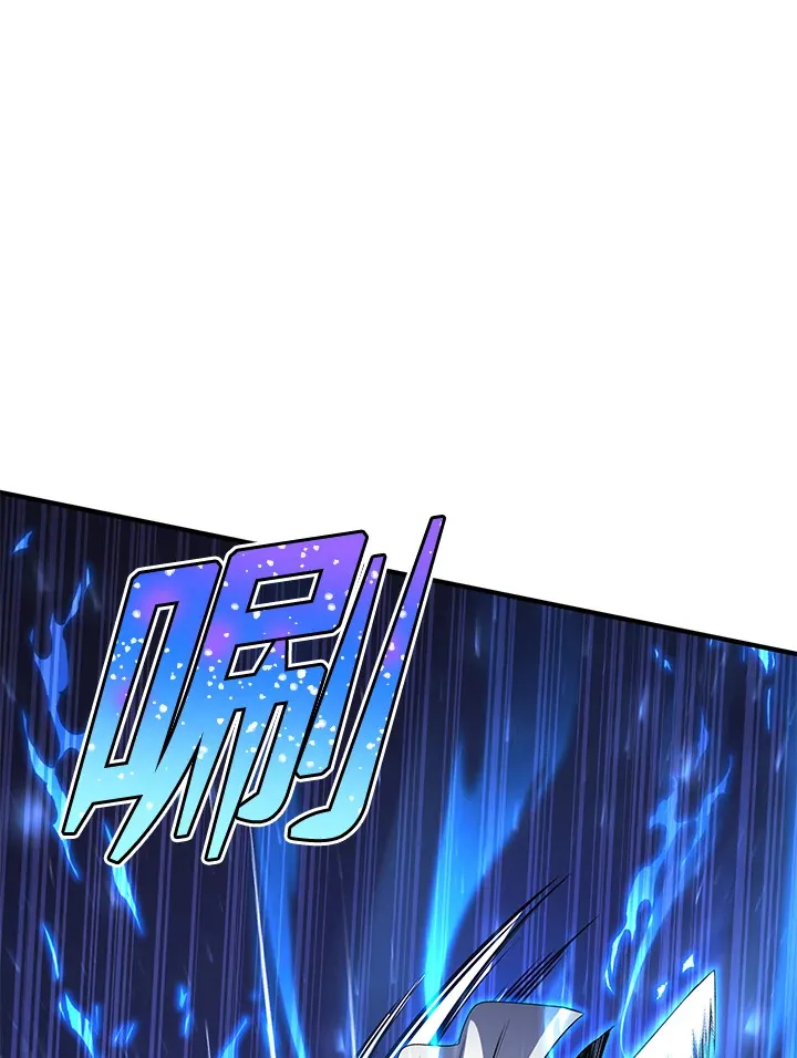第43话 第113页