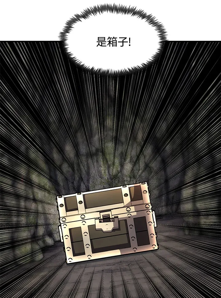 第43话 第145页