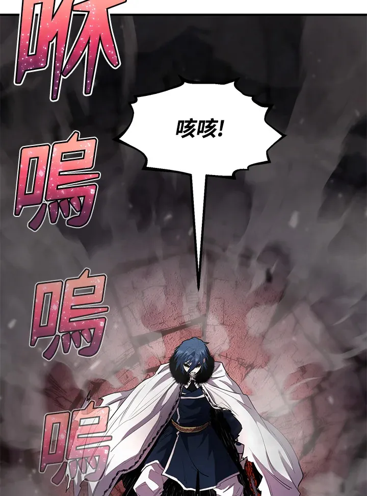 第43话 第152页