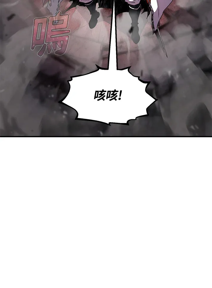 第43话 第153页