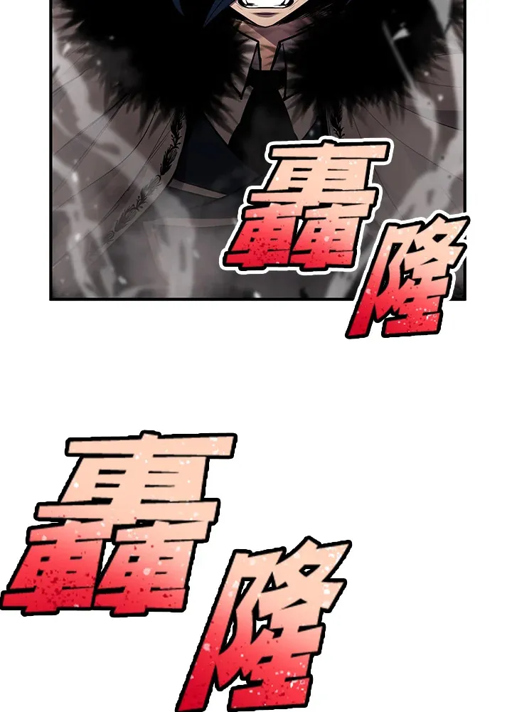 第43话 第155页