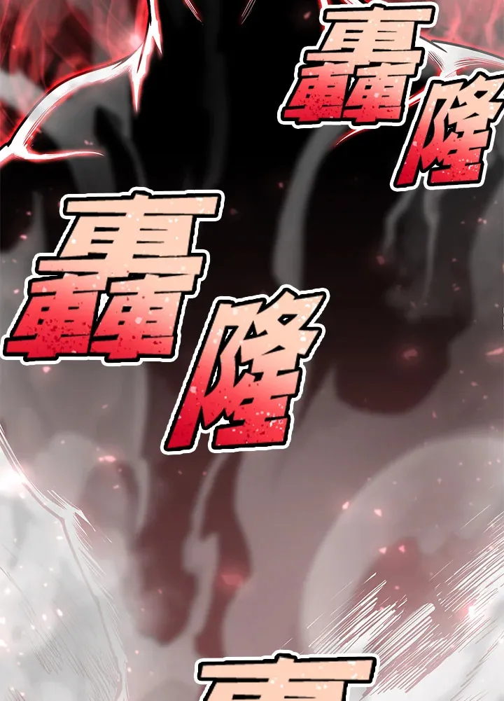 第43话 第157页