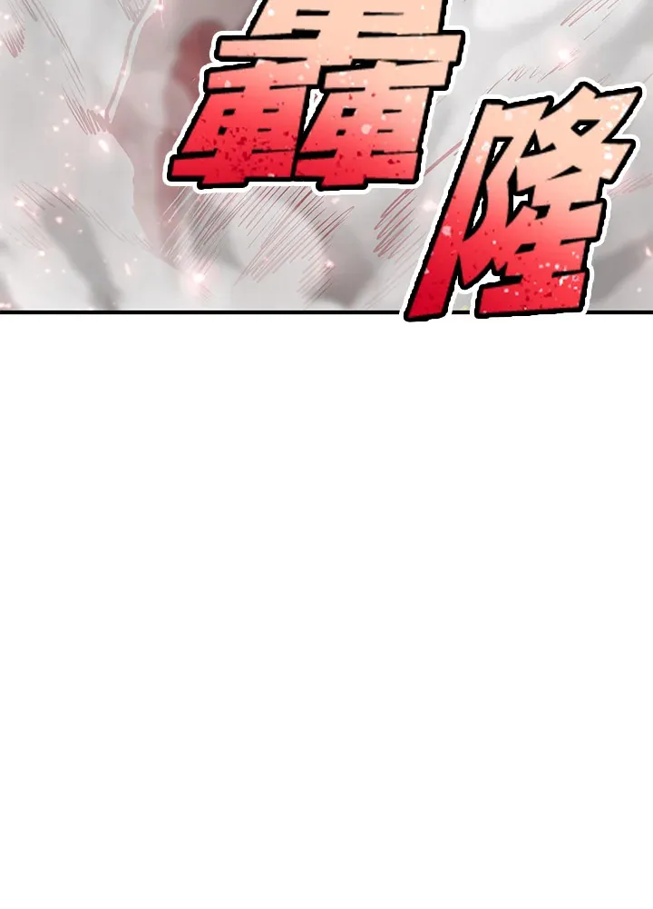 第43话 第158页