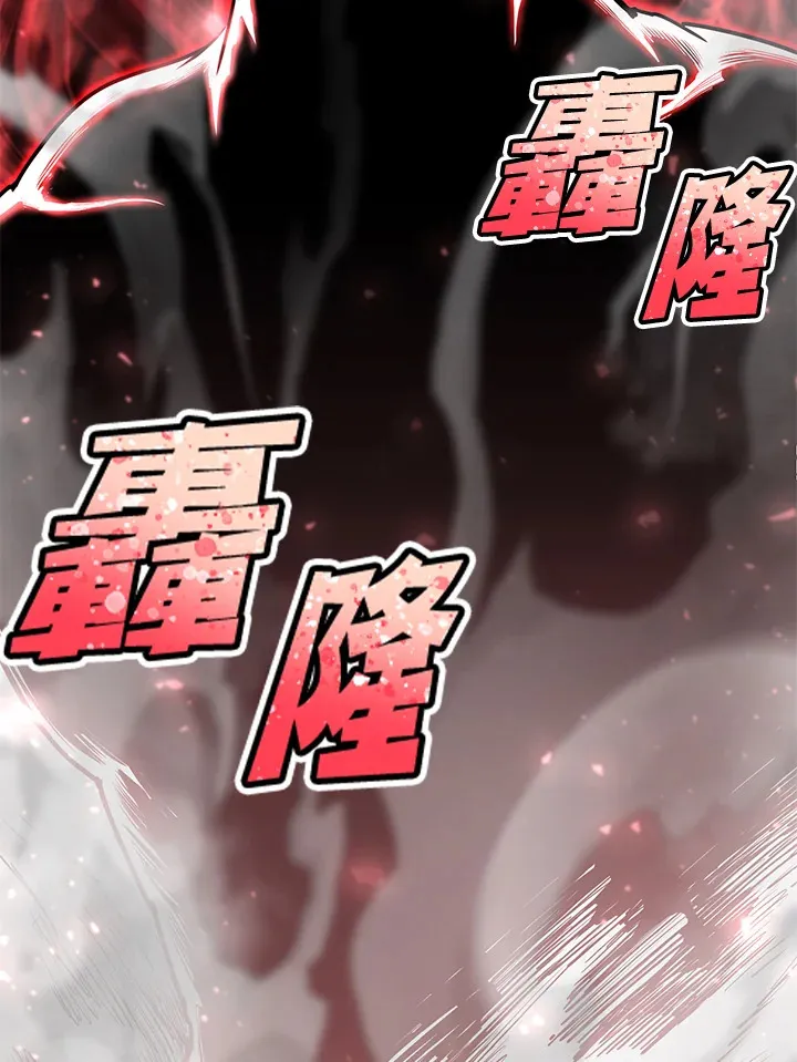 第44话 第15页