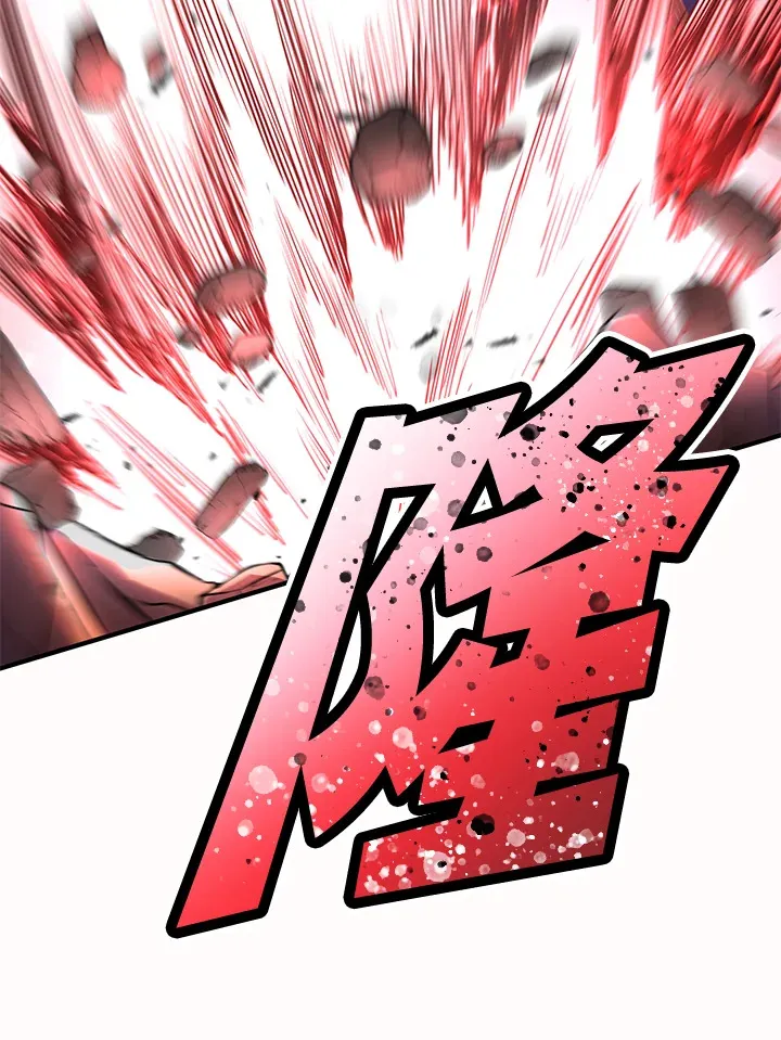 第44话 第19页