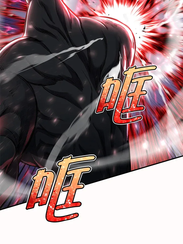 第44话 第21页