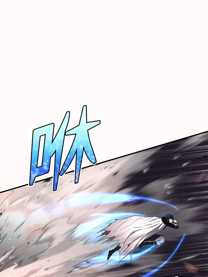 第44话 第22页