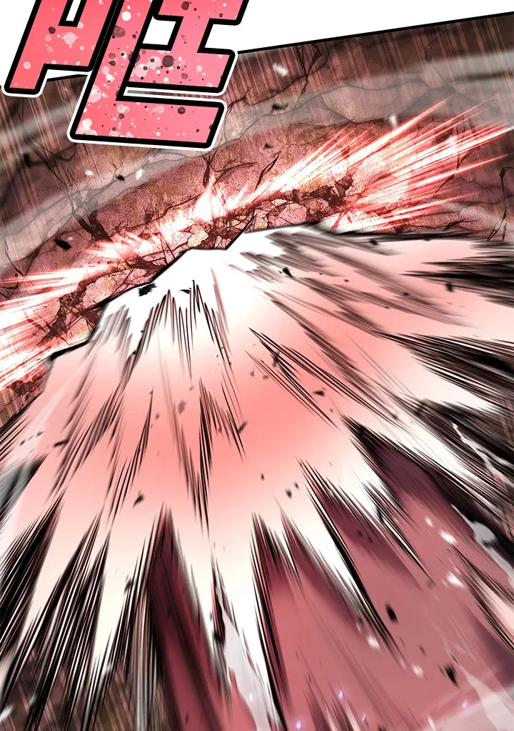 第44话 第31页
