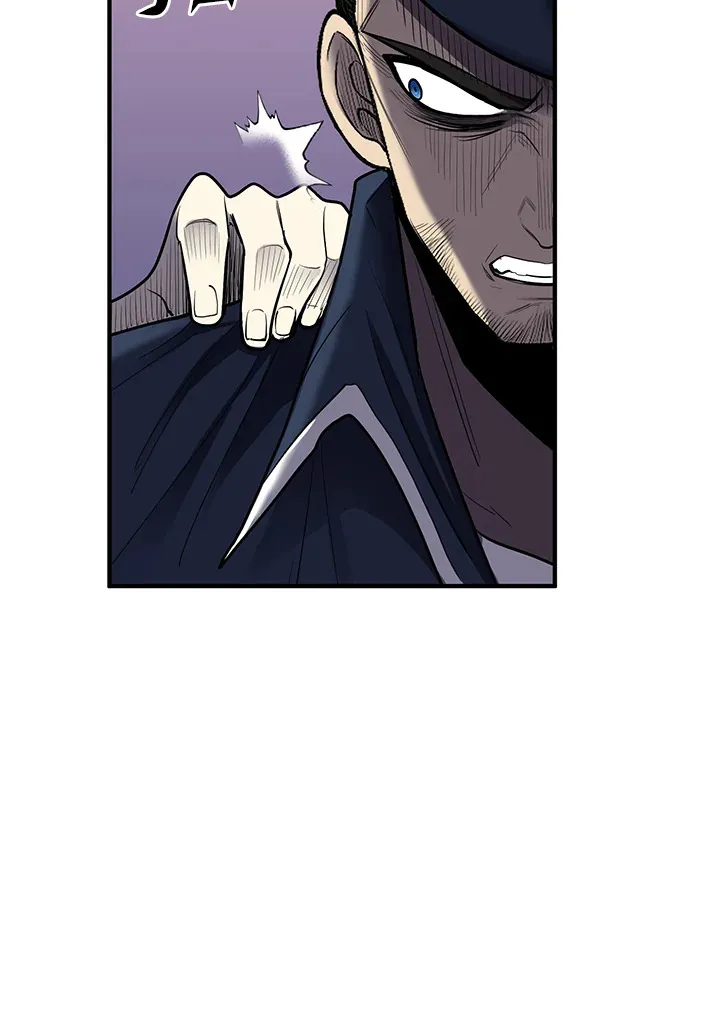 第44话 第41页