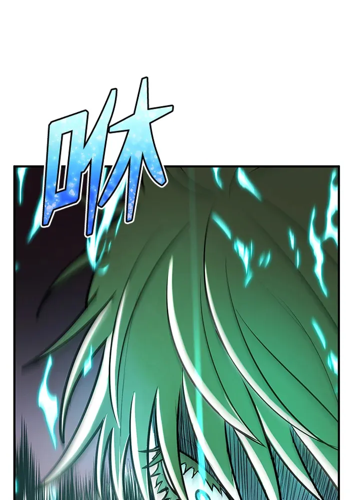 第44话 第57页