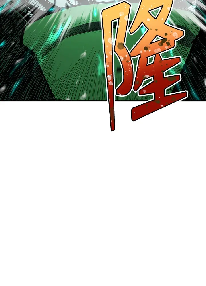 第44话 第61页