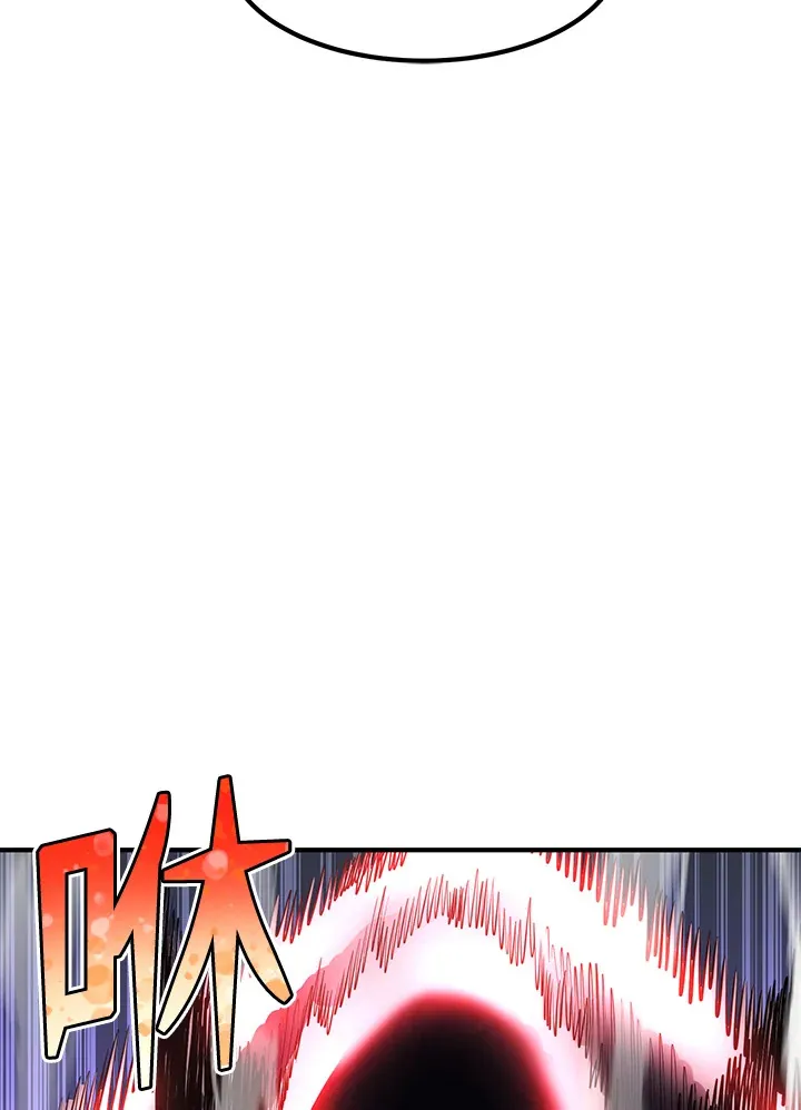 第44话 第68页