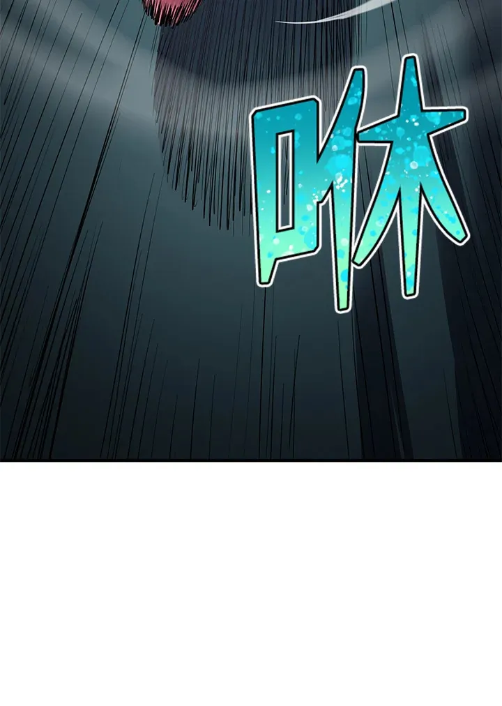 第44话 第83页