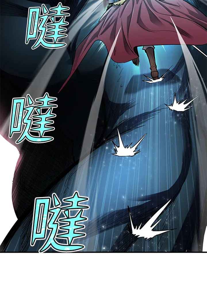 第44话 第85页