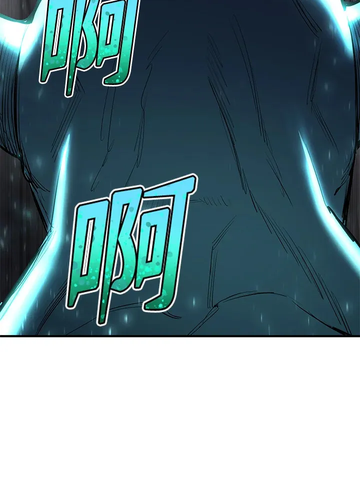 第44话 第89页
