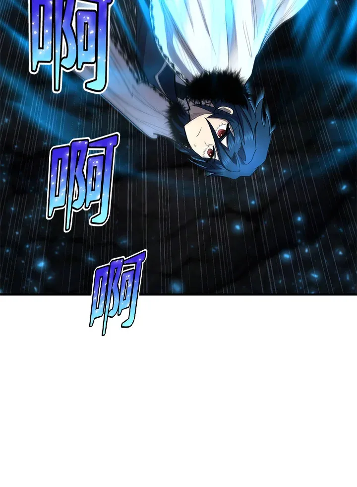 第44话 第107页
