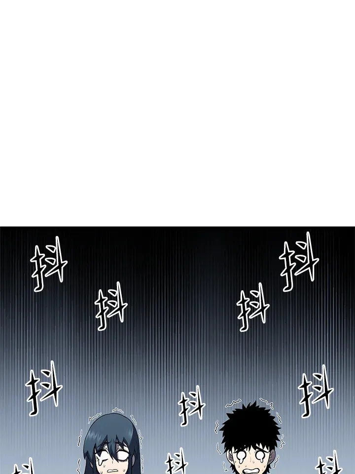 第44话 第123页