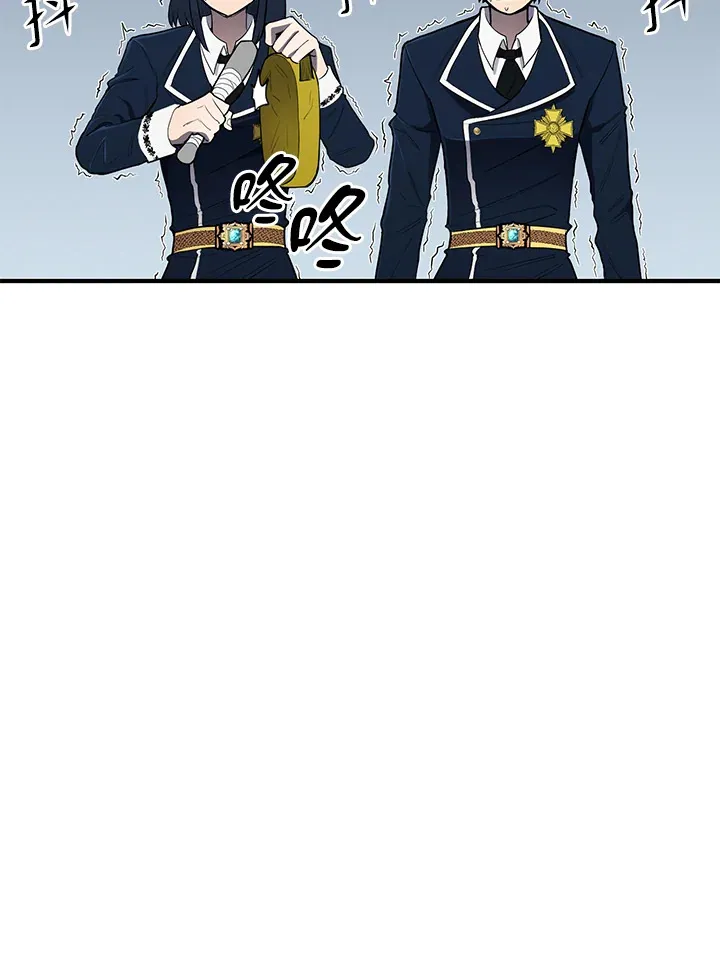 第44话 第124页