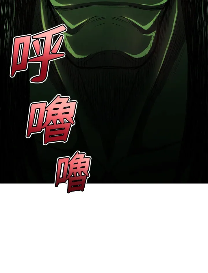 第44话 第130页