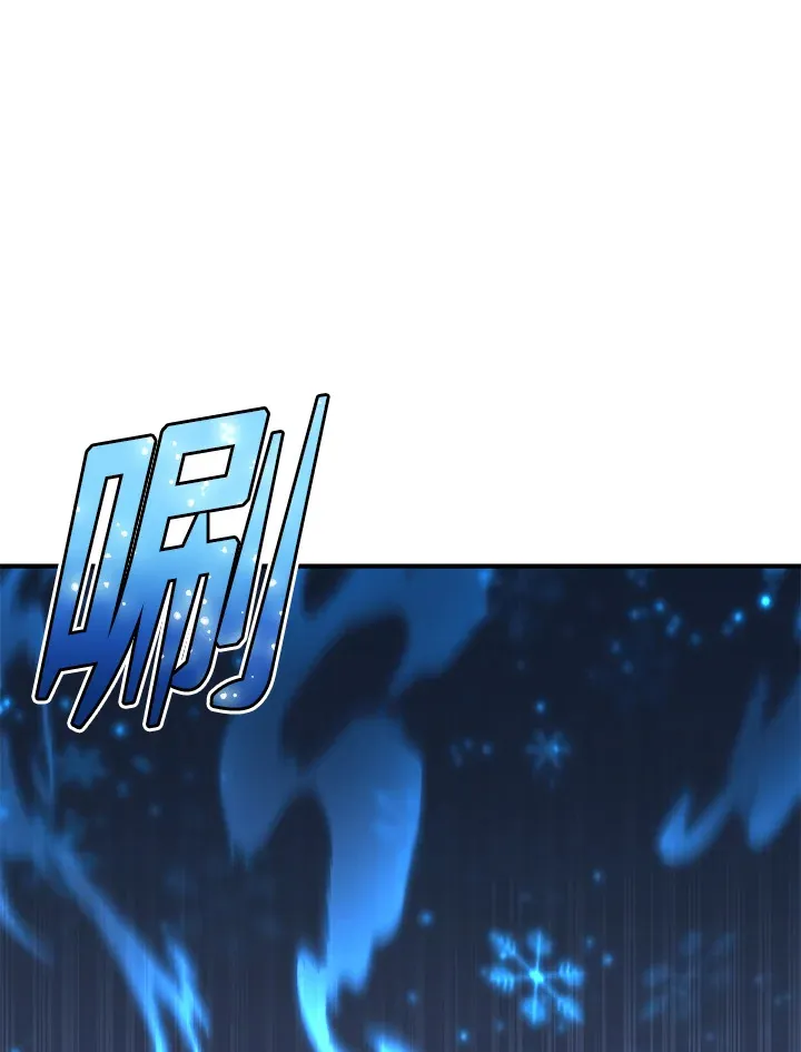 第44话 第131页