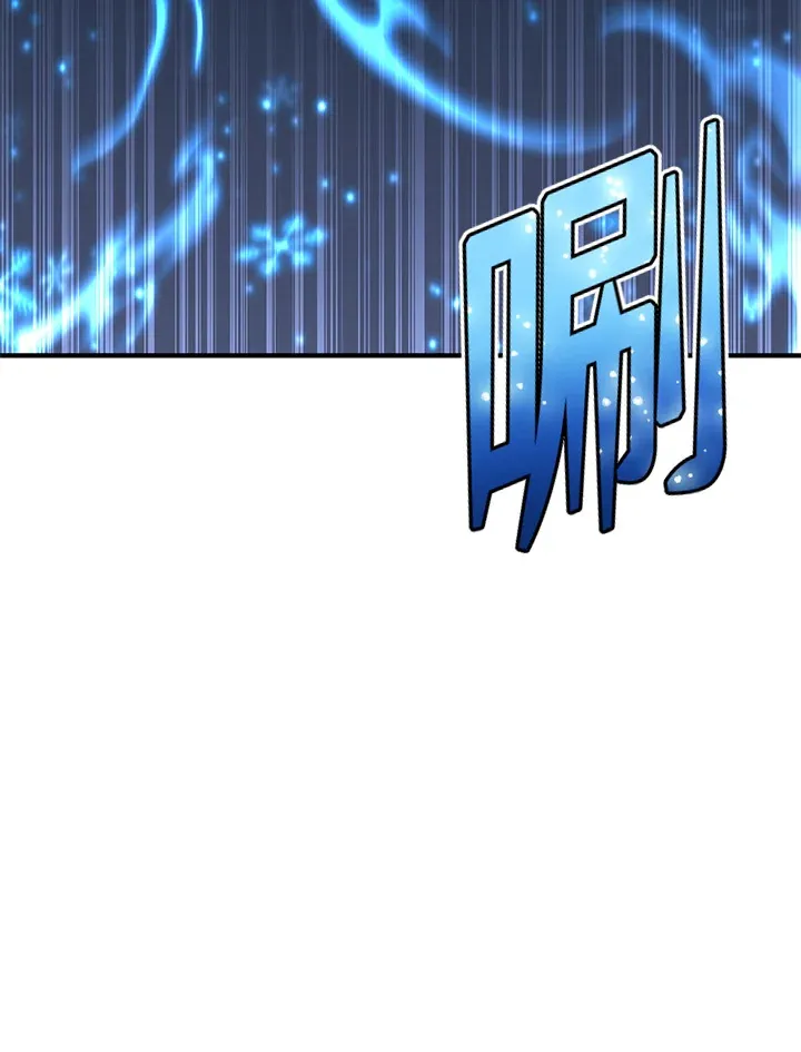 第44话 第132页
