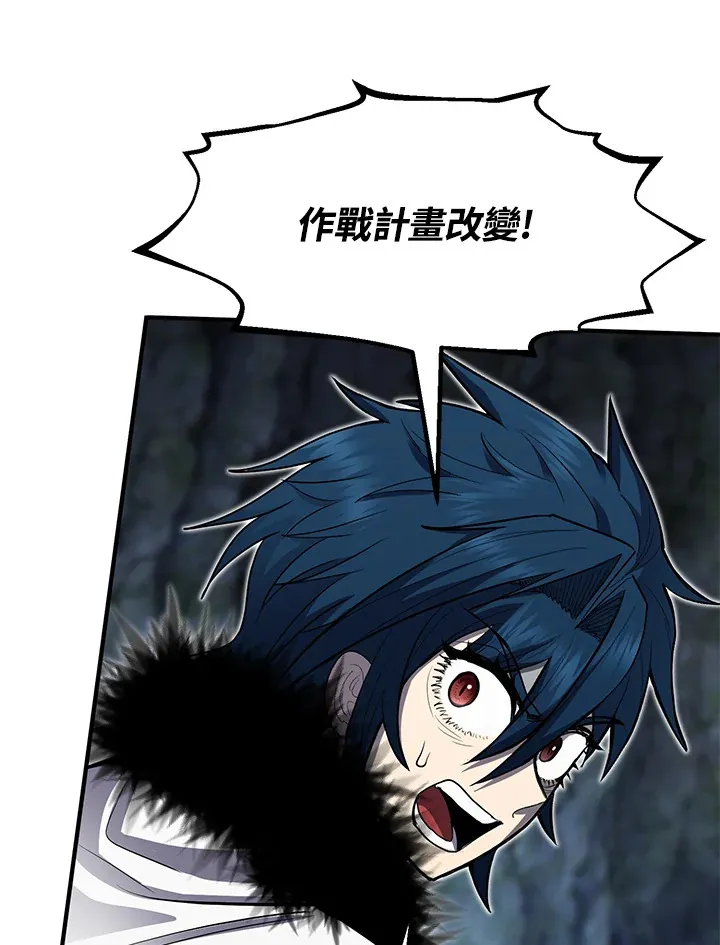 第44话 第135页