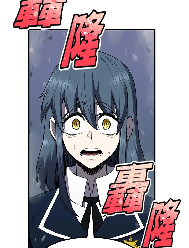 第44话 第137页