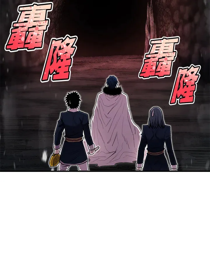 第44话 第139页