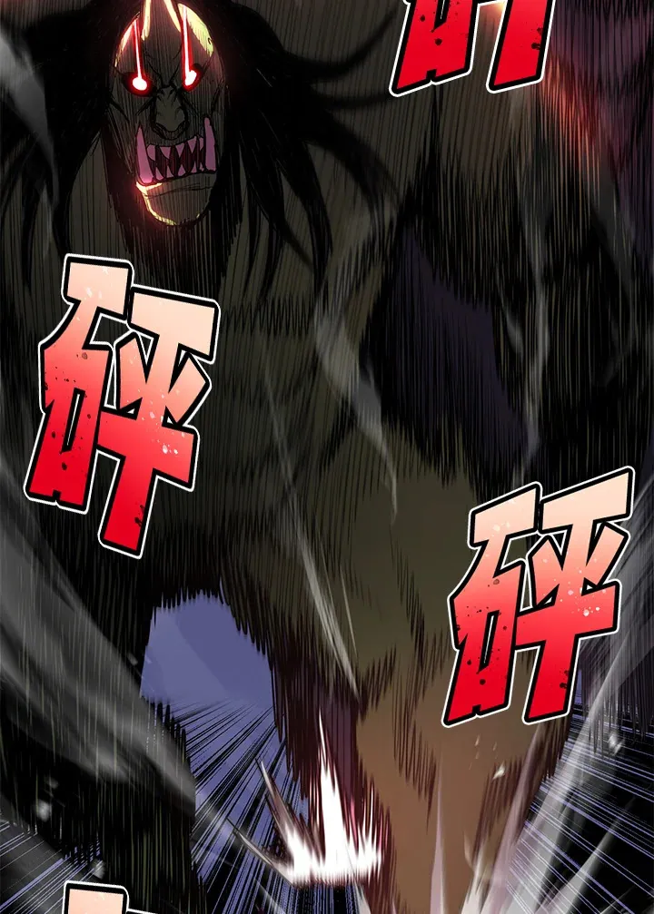 第44话 第146页