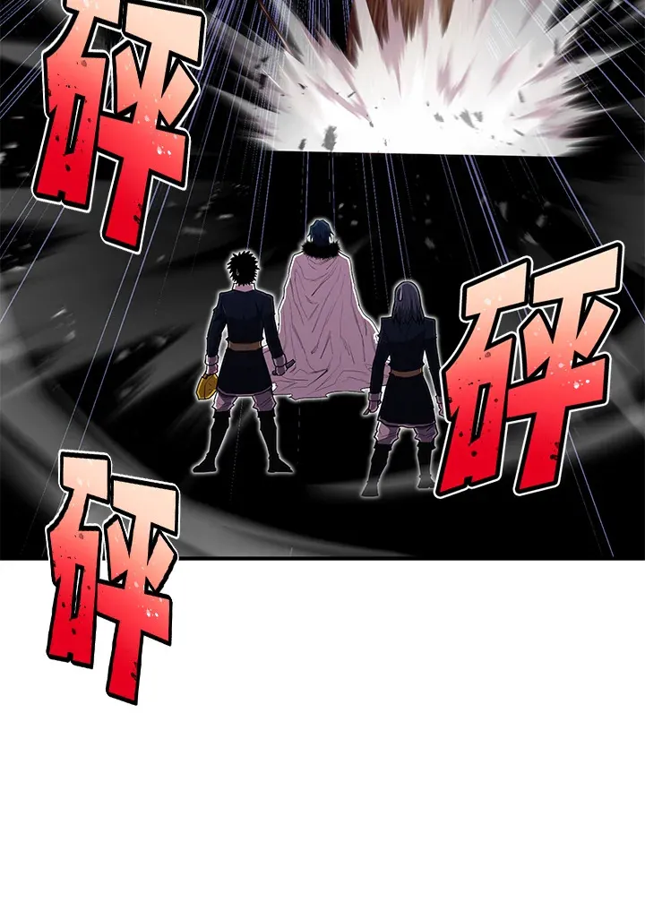 第44话 第147页