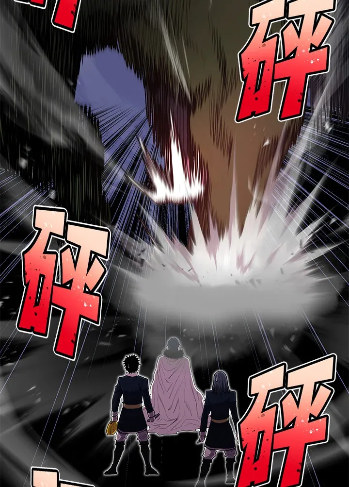第45话 第3页