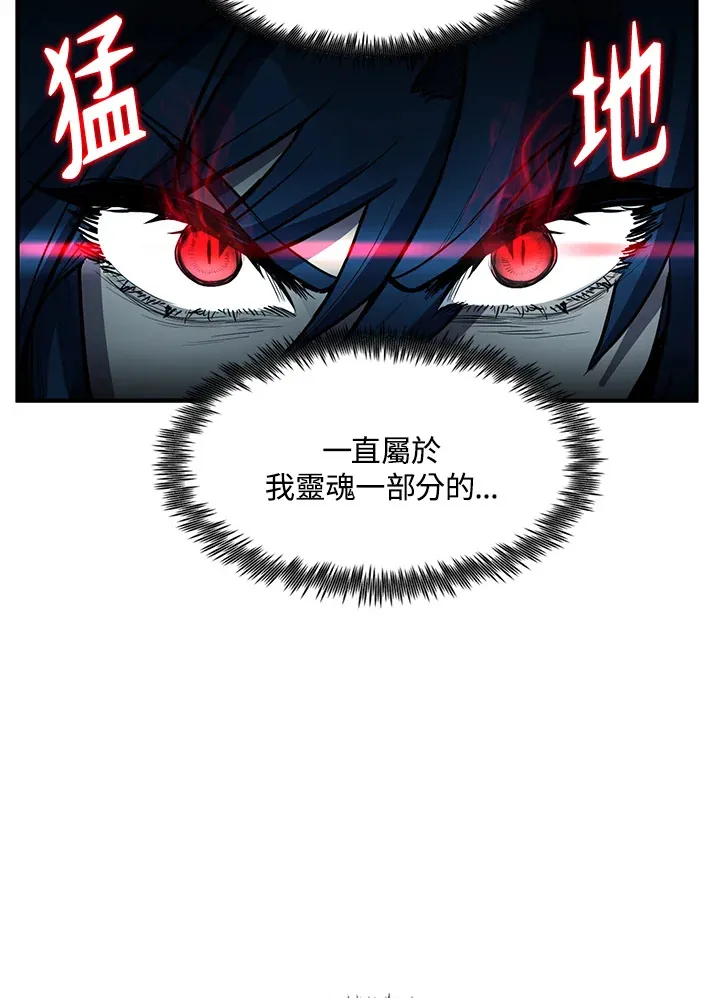 第45话 第22页