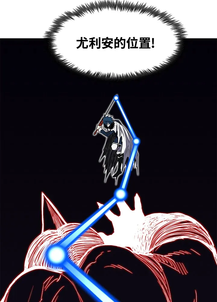 第45话 第23页