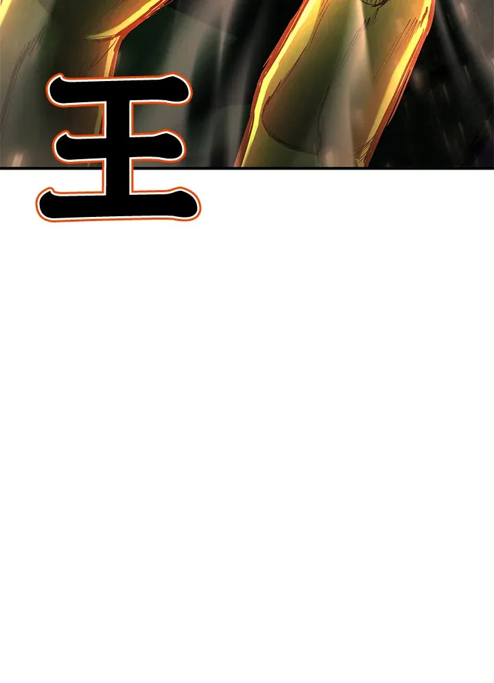 第45话 第39页