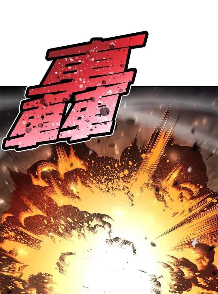 第45话 第47页