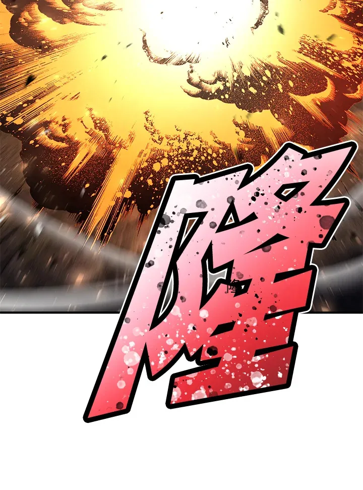 第45话 第48页