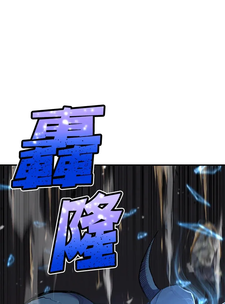 第45话 第49页
