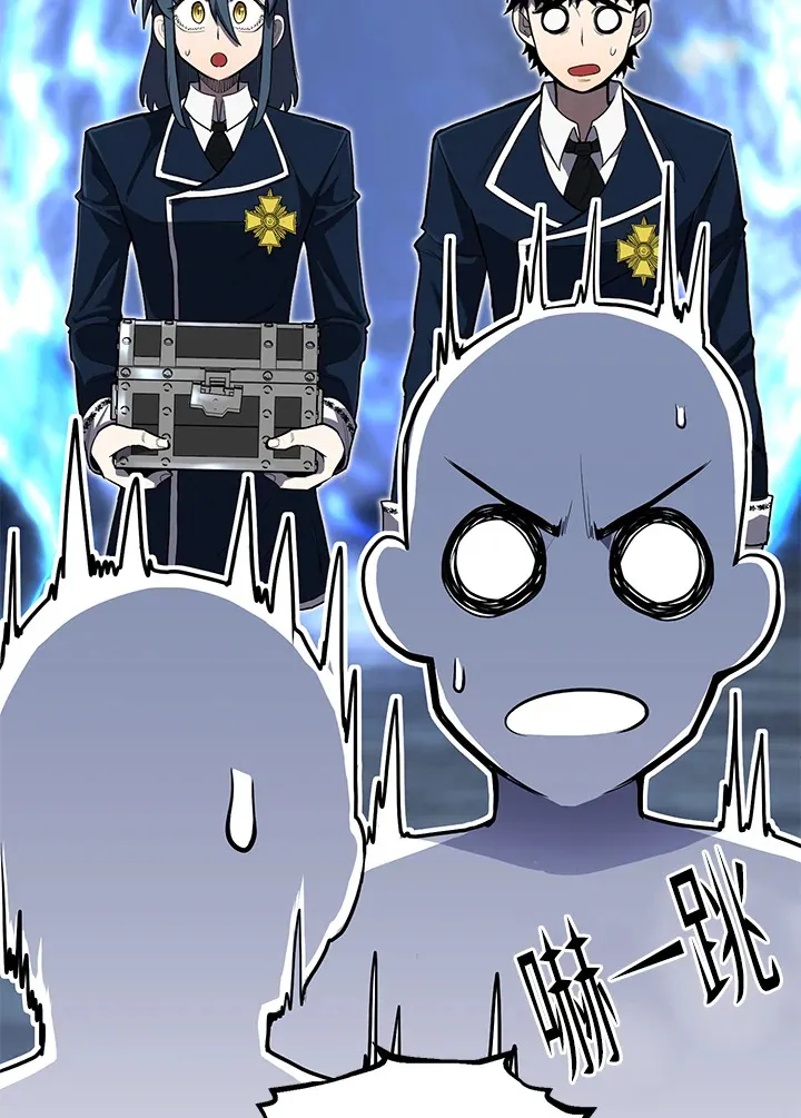 第45话 第70页