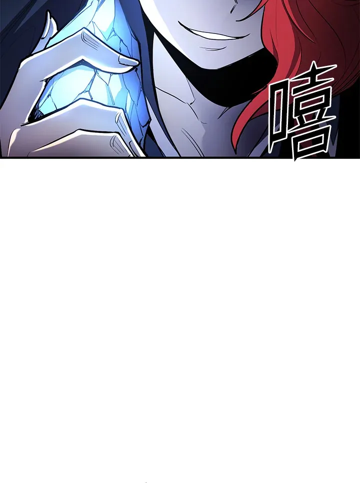 第45话 第108页