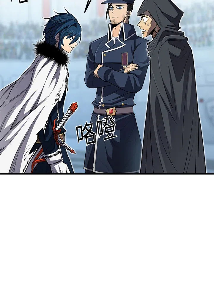 第45话 第125页