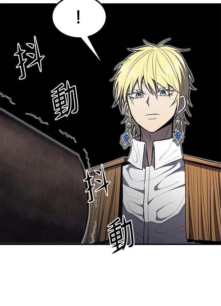 第45话 第142页