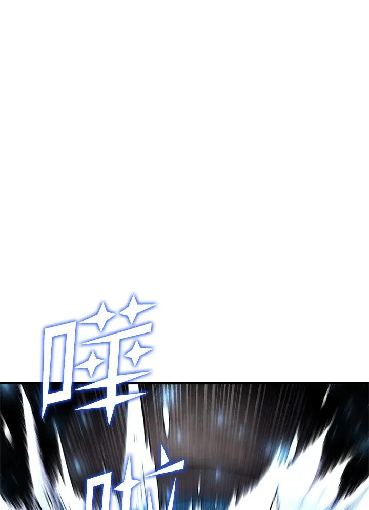 第45话 第143页