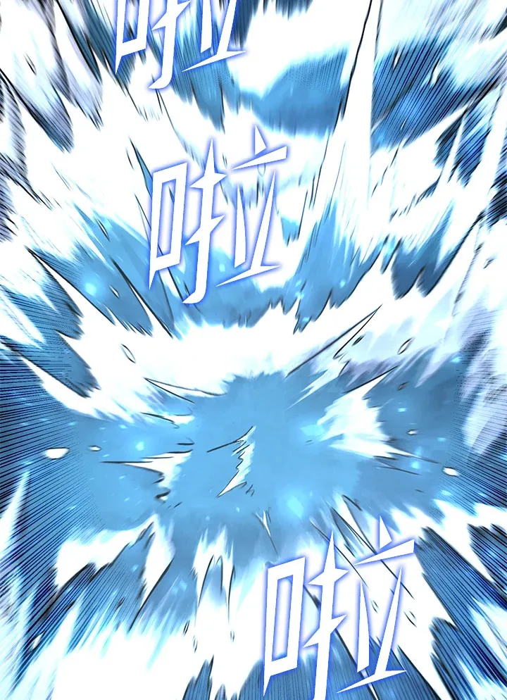 第45话 第144页