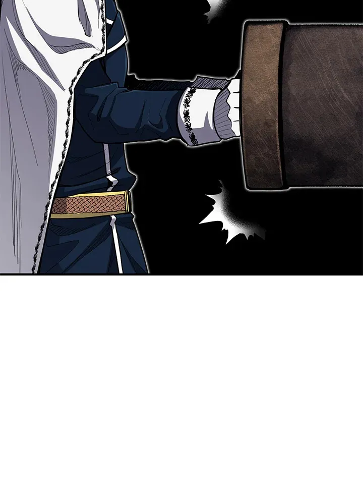 第46话 第4页