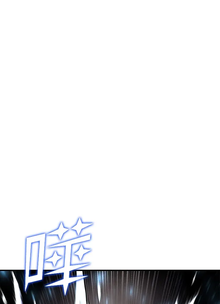 第46话 第6页