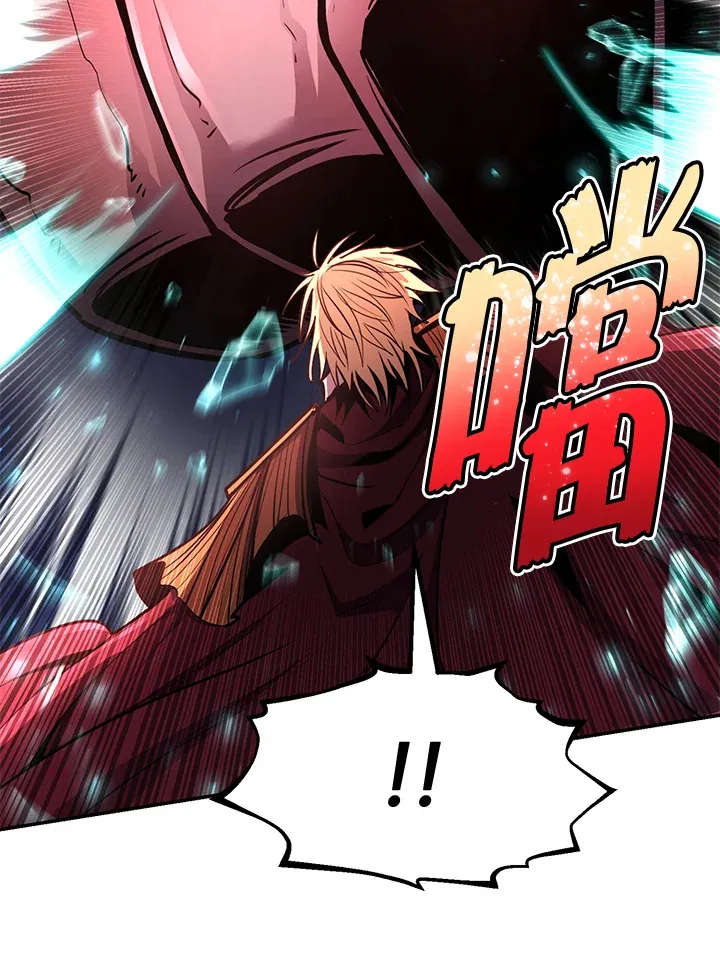 第46话 第28页