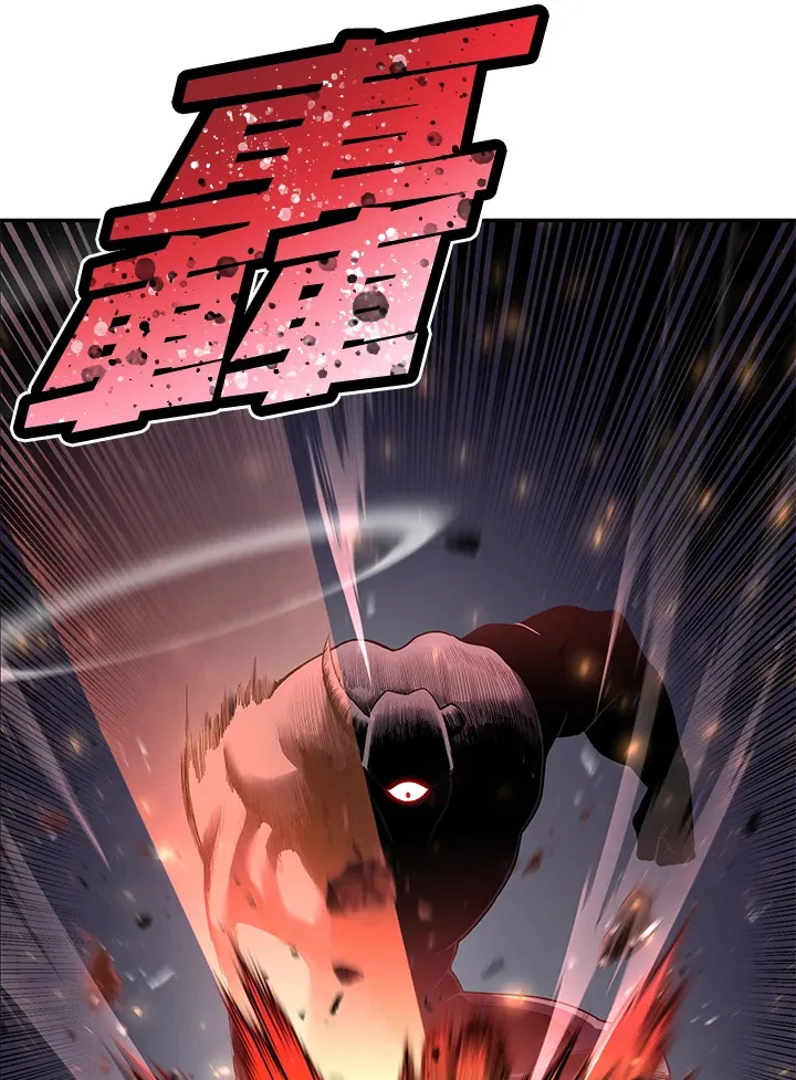 第46话 第31页