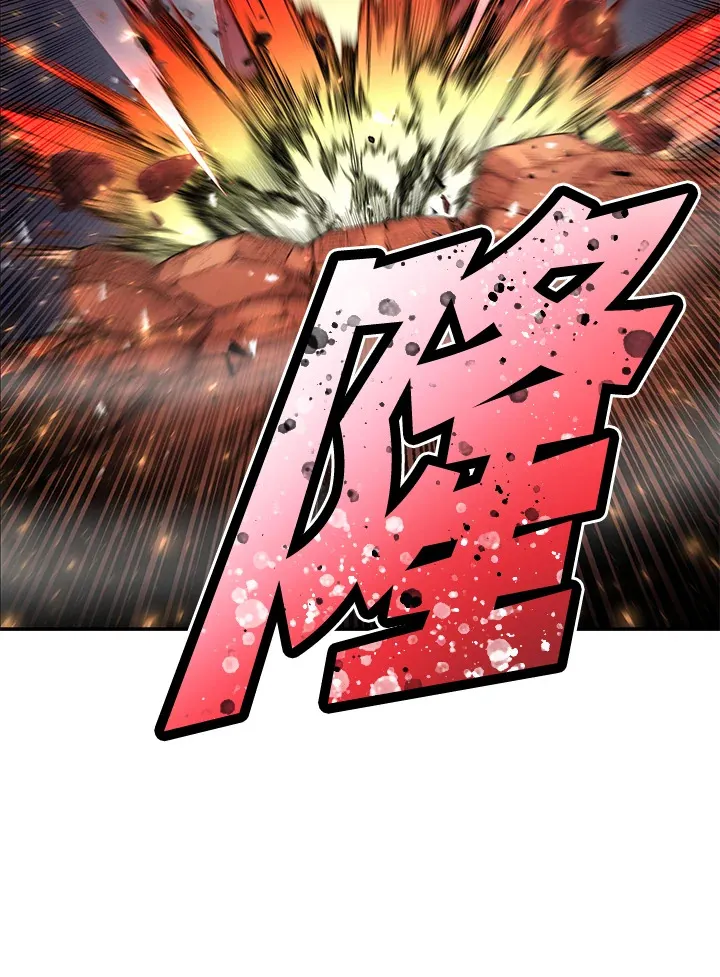 第46话 第32页