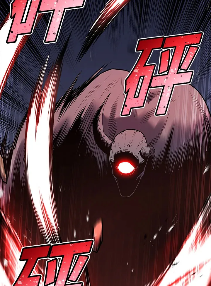 第46话 第35页