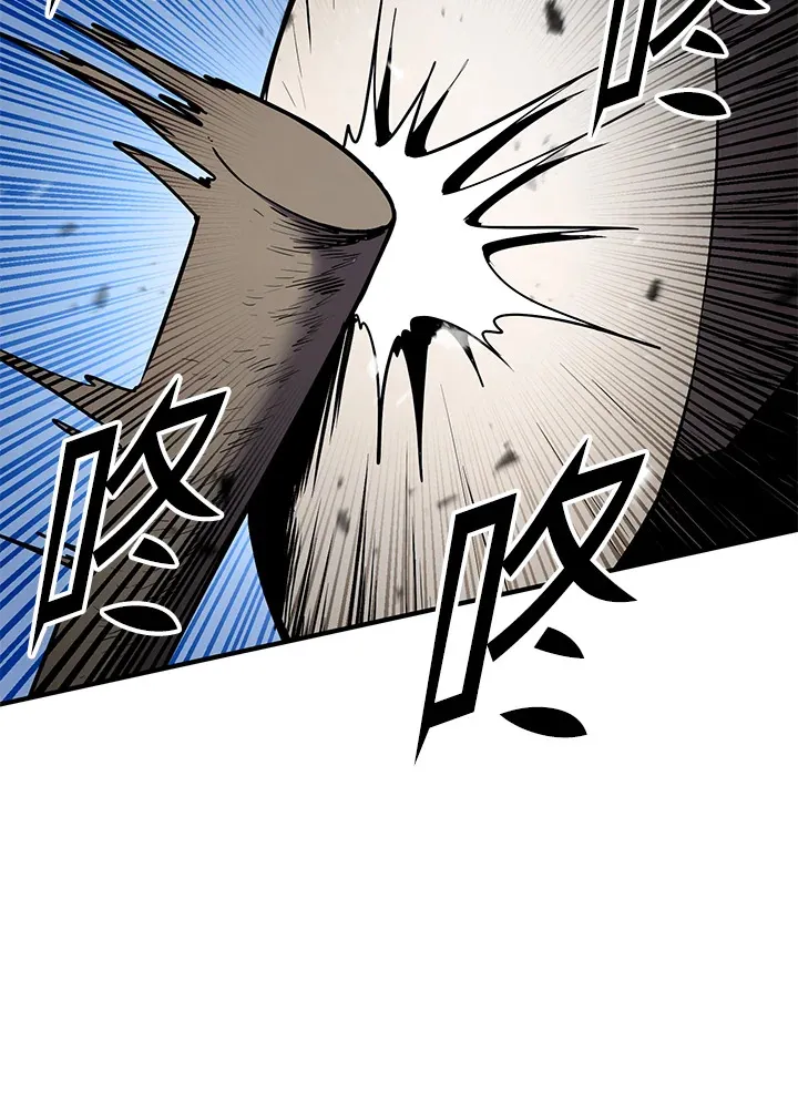 第46话 第46页